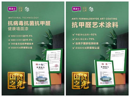 mg冰球突破(中国)官方网站