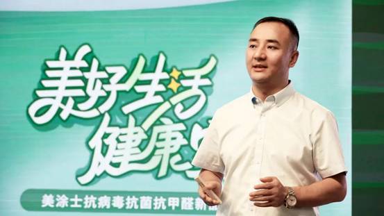mg冰球突破(中国)官方网站