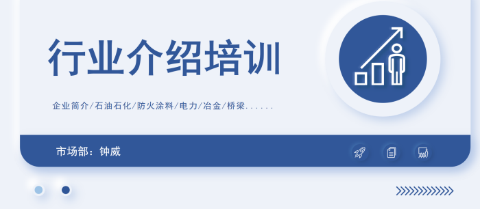 mg冰球突破(中国)官方网站