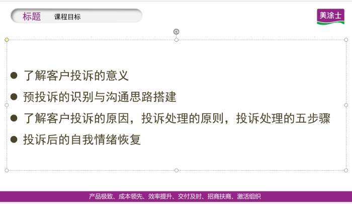 mg冰球突破(中国)官方网站