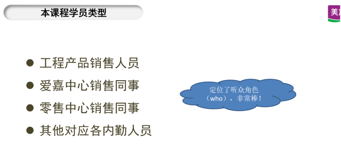 mg冰球突破(中国)官方网站