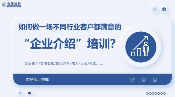 mg冰球突破(中国)官方网站