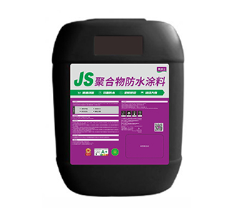 mg冰球突破JS聚合物防水涂料