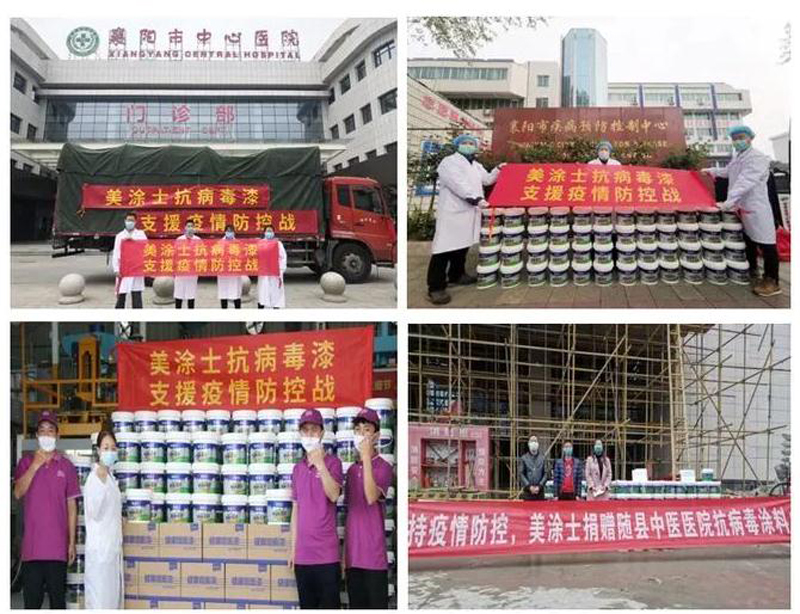 mg冰球突破(中国)官方网站