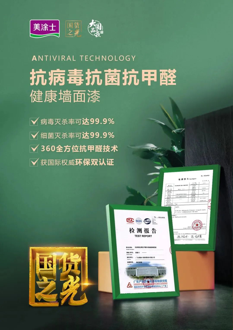 mg冰球突破(中国)官方网站