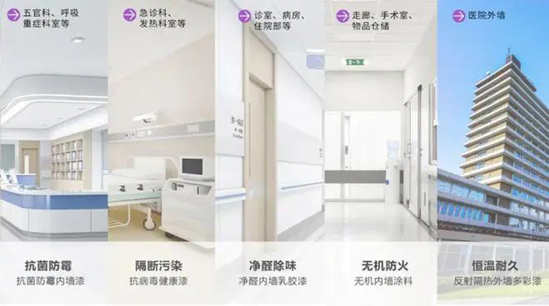 mg冰球突破(中国)官方网站