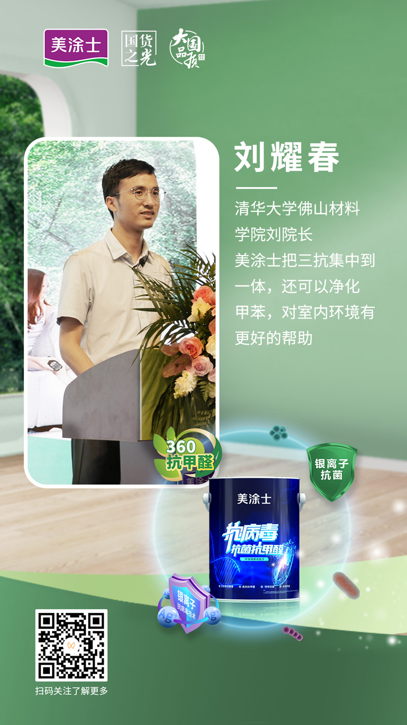 mg冰球突破(中国)官方网站
