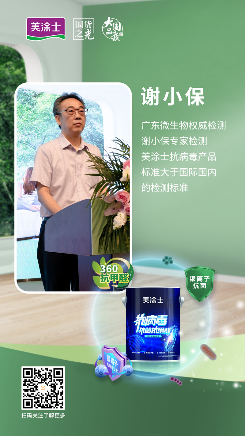 mg冰球突破(中国)官方网站