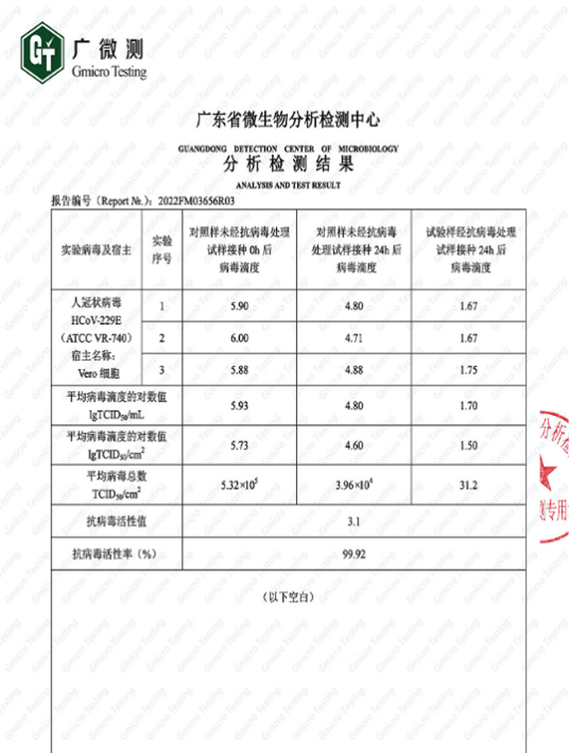 mg冰球突破(中国)官方网站
