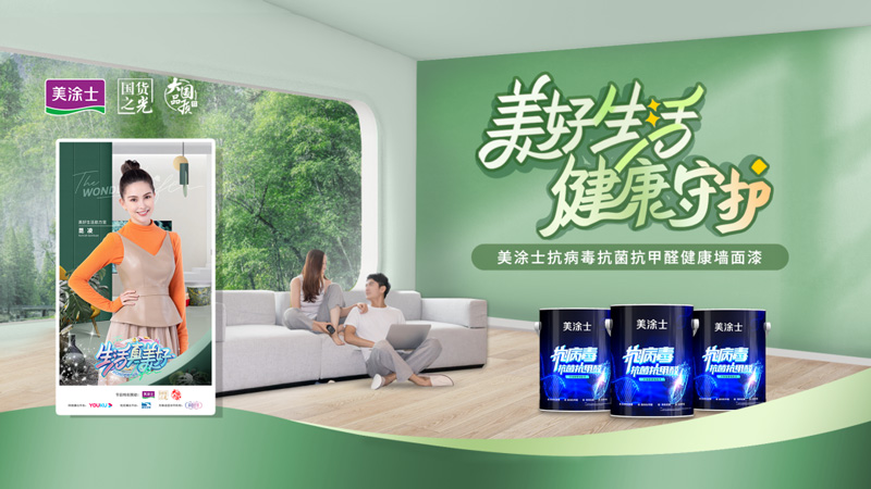 mg冰球突破(中国)官方网站