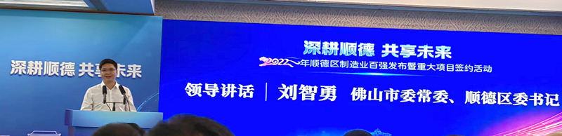 mg冰球突破(中国)官方网站