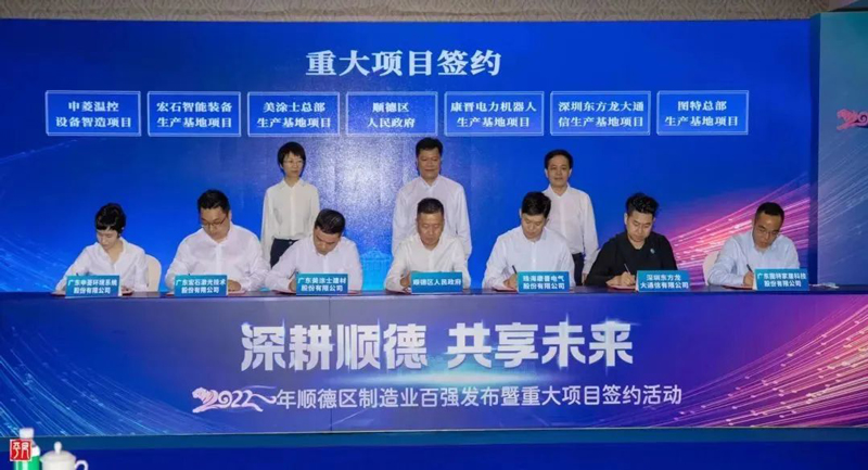 mg冰球突破(中国)官方网站