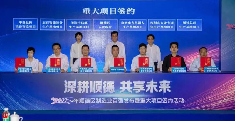 mg冰球突破(中国)官方网站