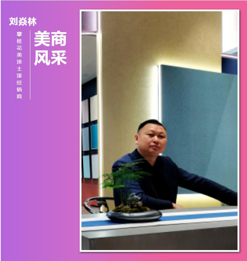 mg冰球突破(中国)官方网站
