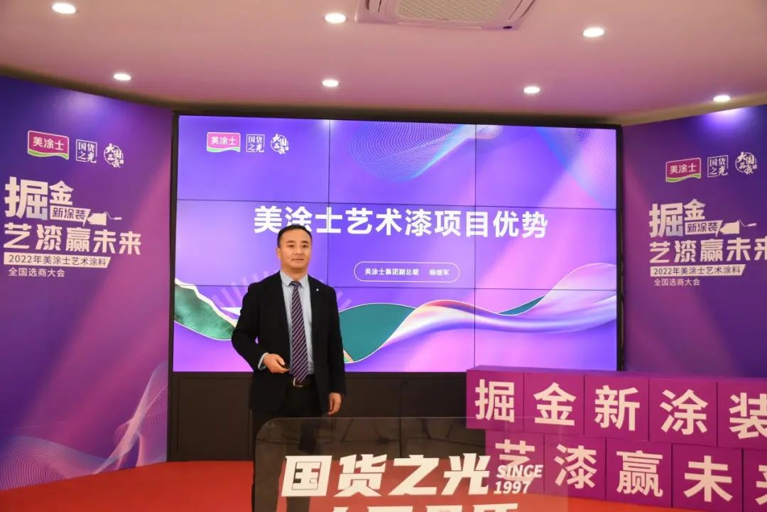 mg冰球突破(中国)官方网站