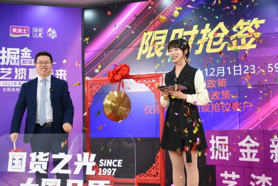mg冰球突破(中国)官方网站