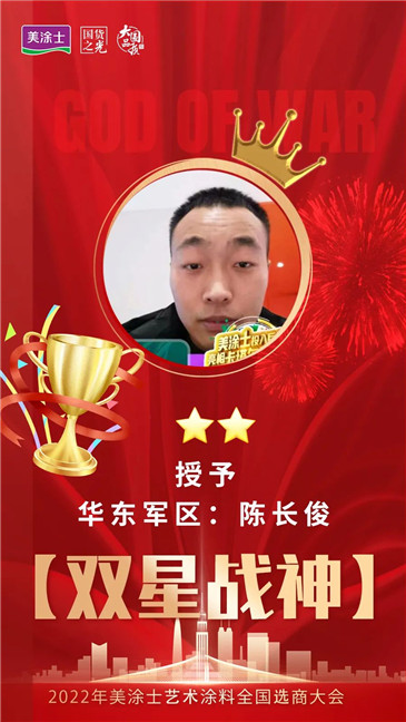 mg冰球突破(中国)官方网站