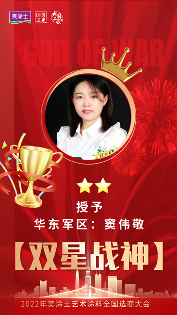 mg冰球突破(中国)官方网站