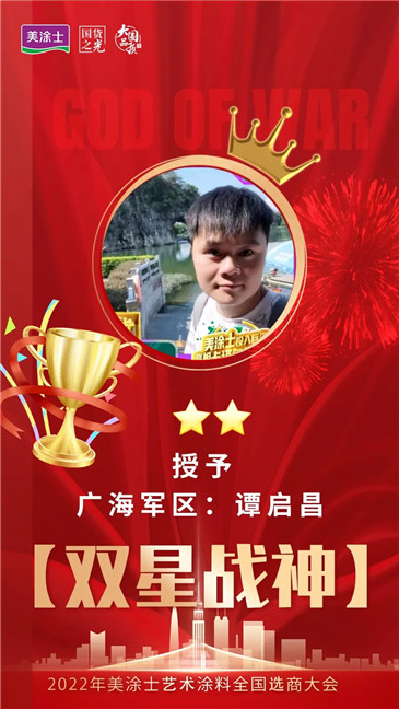 mg冰球突破(中国)官方网站