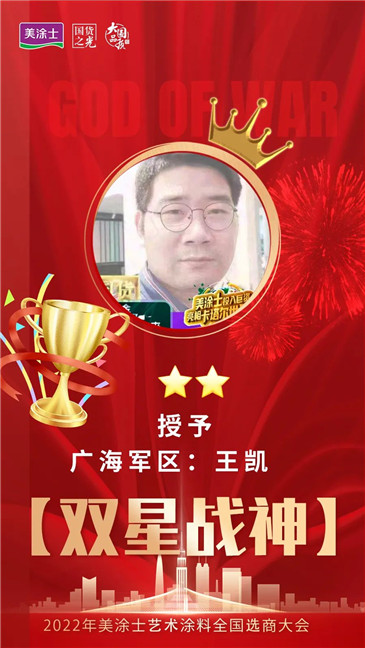 mg冰球突破(中国)官方网站