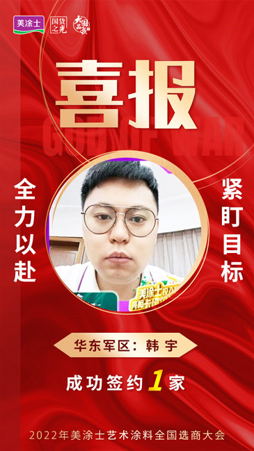 mg冰球突破(中国)官方网站