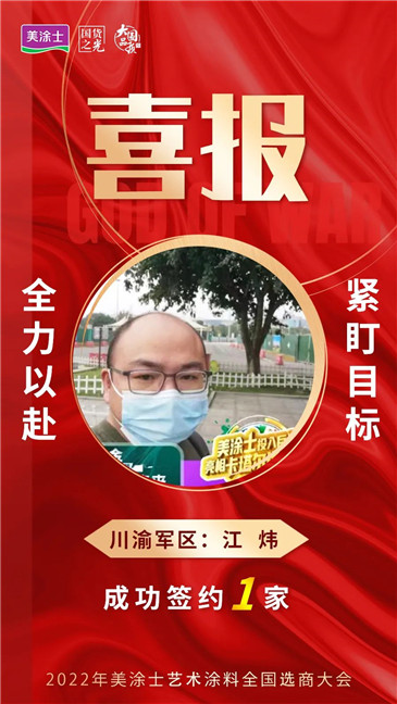 mg冰球突破(中国)官方网站