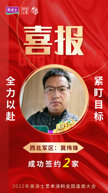 mg冰球突破(中国)官方网站