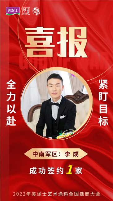 mg冰球突破(中国)官方网站