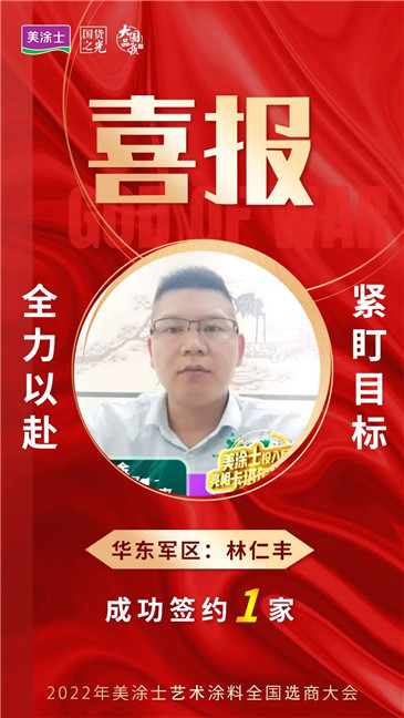 mg冰球突破(中国)官方网站
