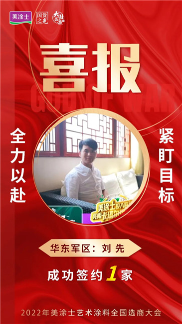 mg冰球突破(中国)官方网站