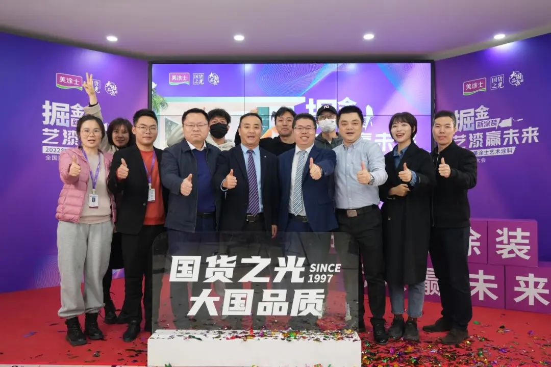 mg冰球突破(中国)官方网站