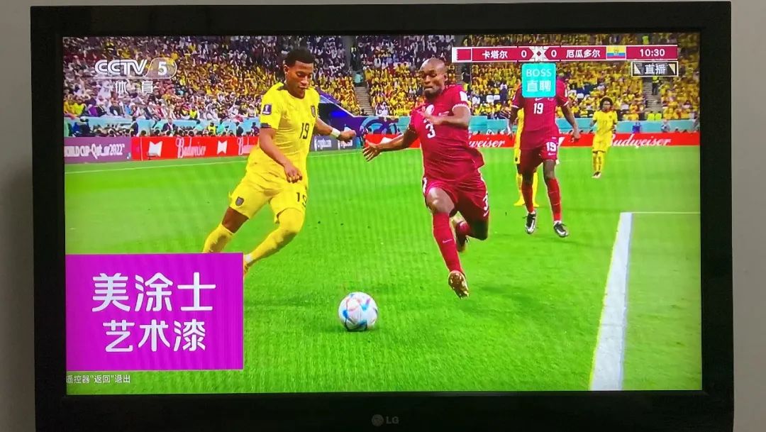 mg冰球突破(中国)官方网站