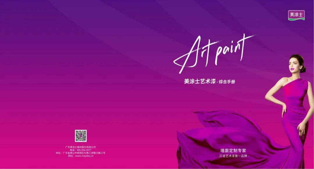 mg冰球突破(中国)官方网站