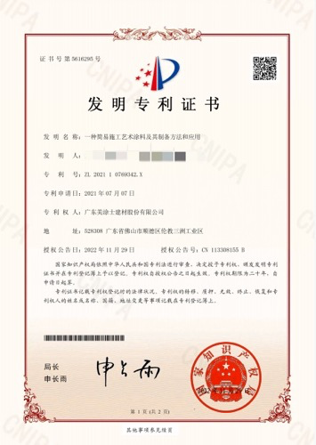 mg冰球突破(中国)官方网站