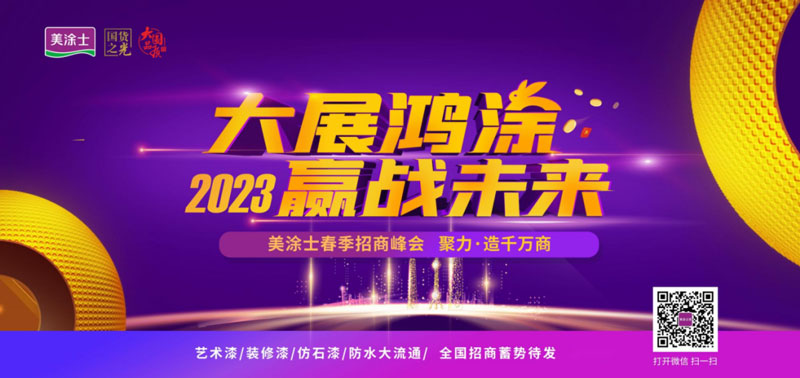 mg冰球突破(中国)官方网站