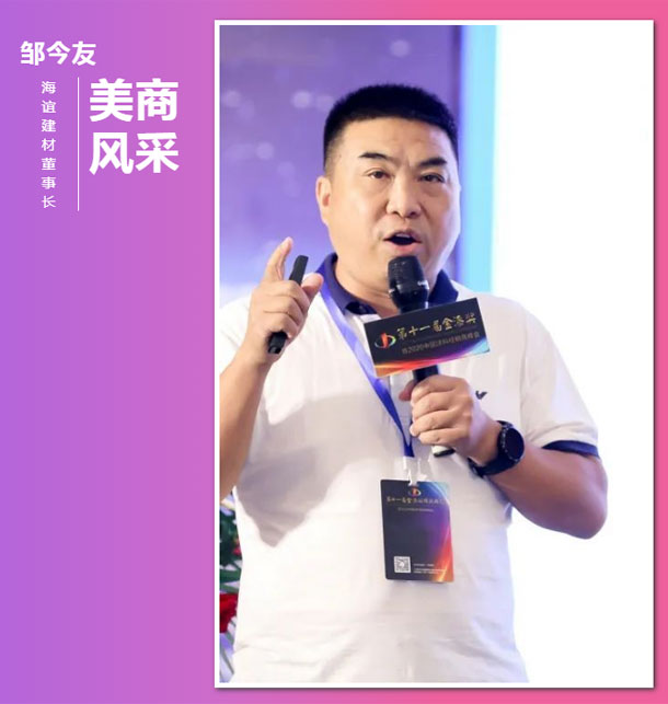 mg冰球突破(中国)官方网站