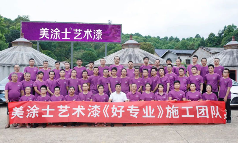 mg冰球突破(中国)官方网站
