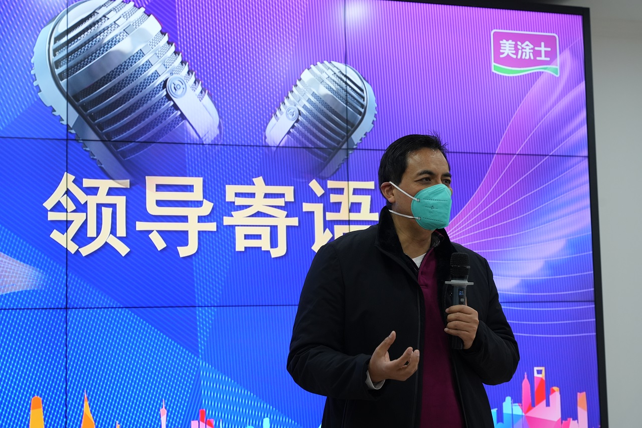 mg冰球突破(中国)官方网站