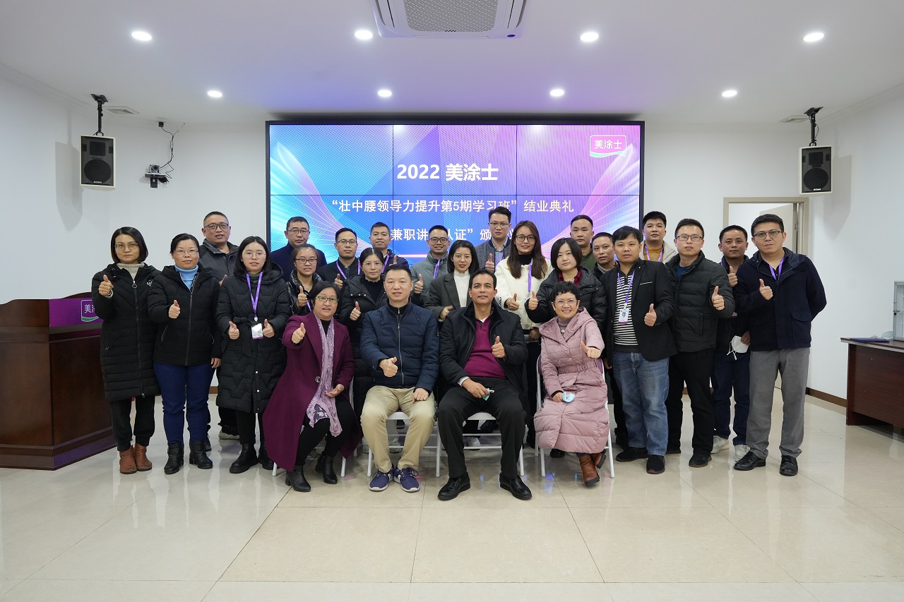 mg冰球突破(中国)官方网站