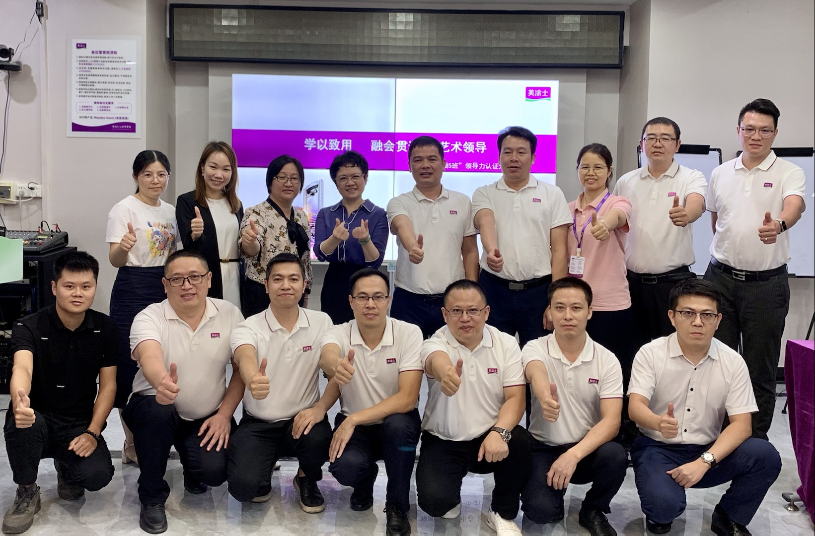 mg冰球突破(中国)官方网站