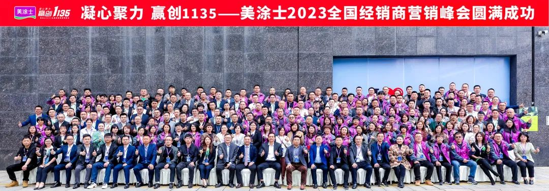 mg冰球突破(中国)官方网站
