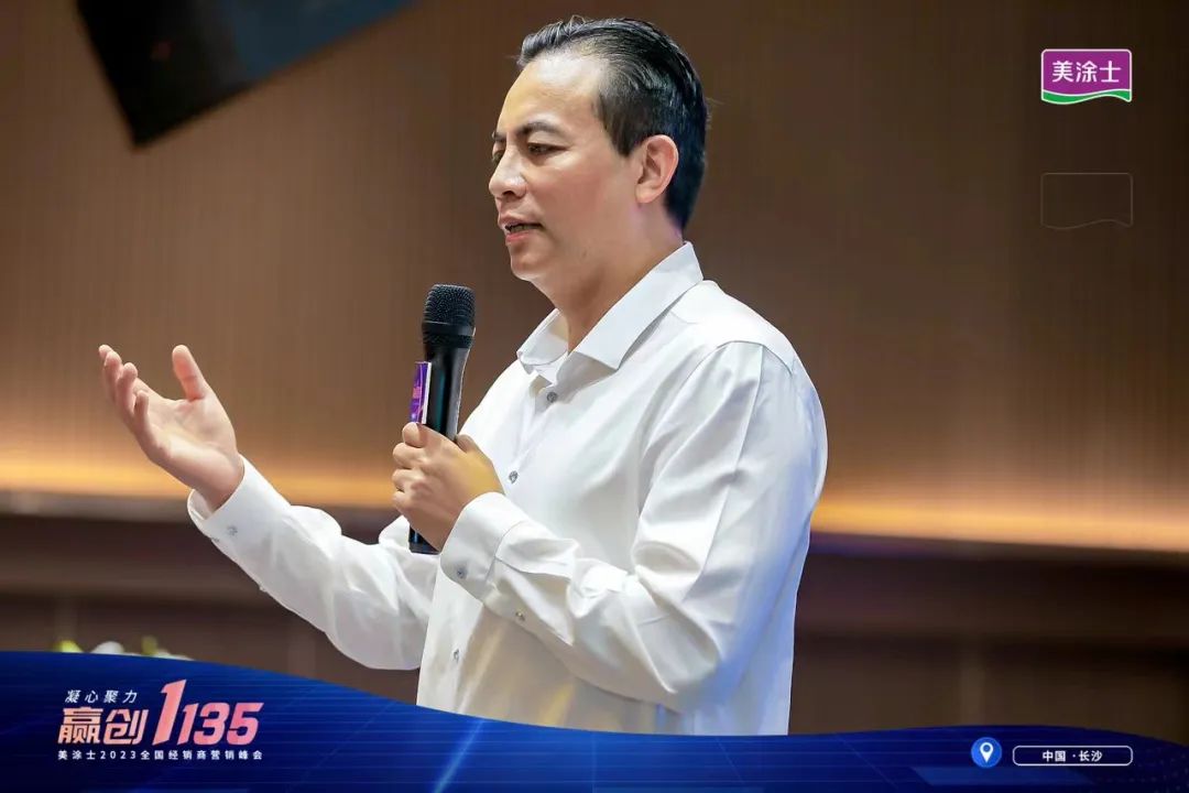 mg冰球突破(中国)官方网站