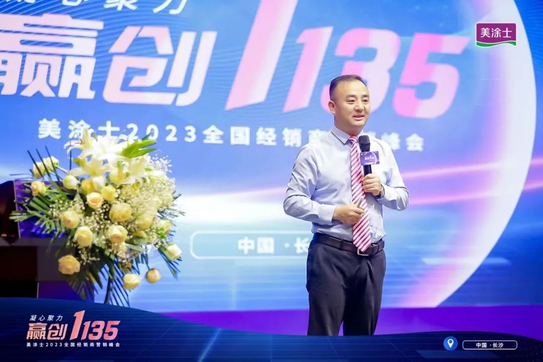 mg冰球突破(中国)官方网站
