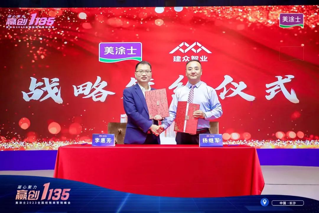 mg冰球突破(中国)官方网站