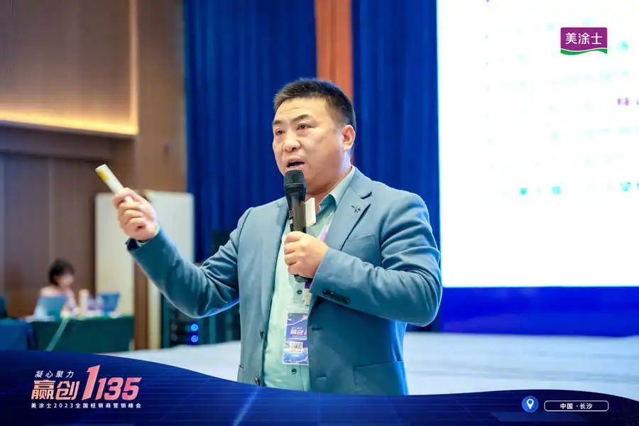 mg冰球突破(中国)官方网站