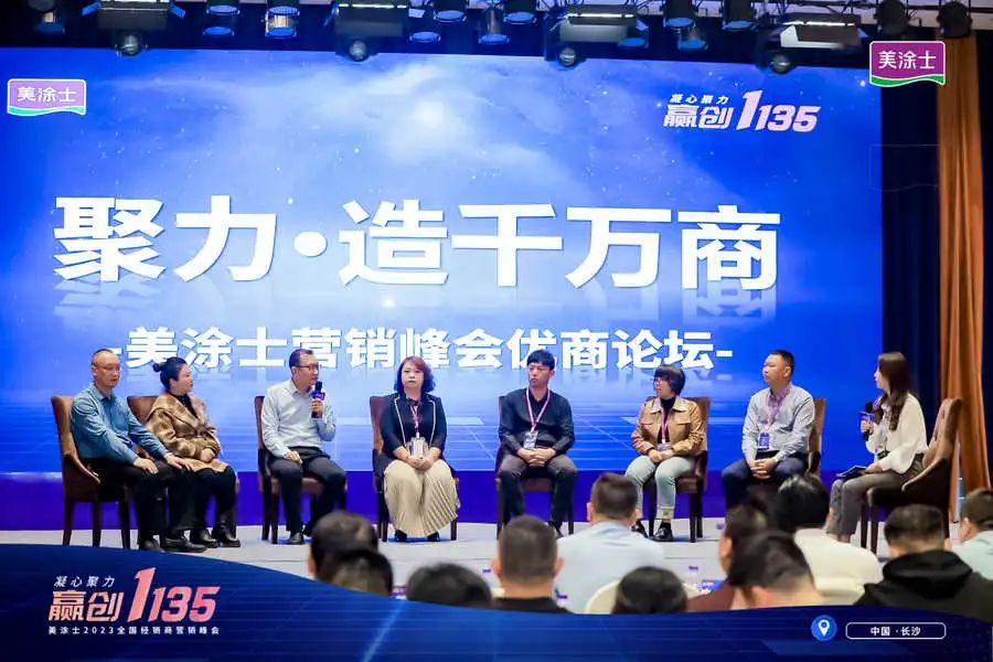 mg冰球突破(中国)官方网站