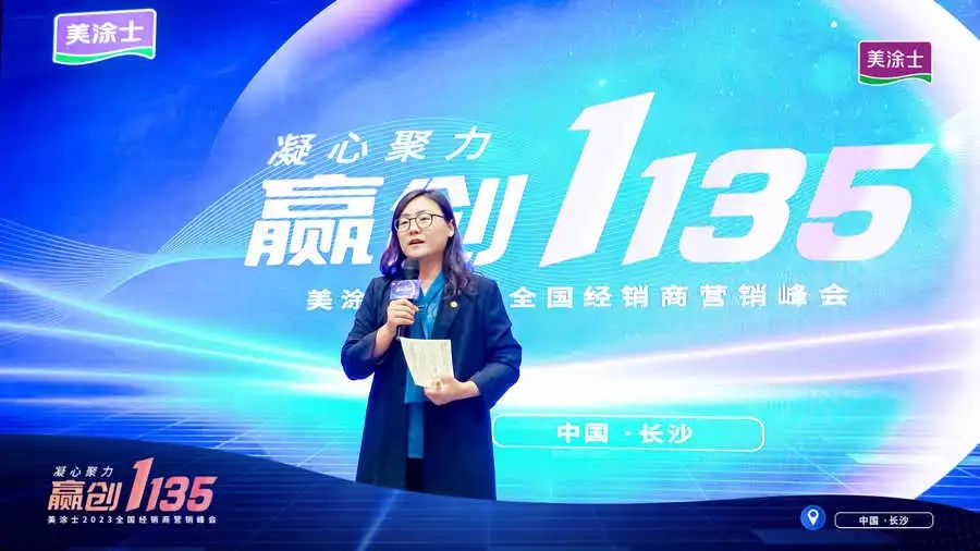 mg冰球突破(中国)官方网站