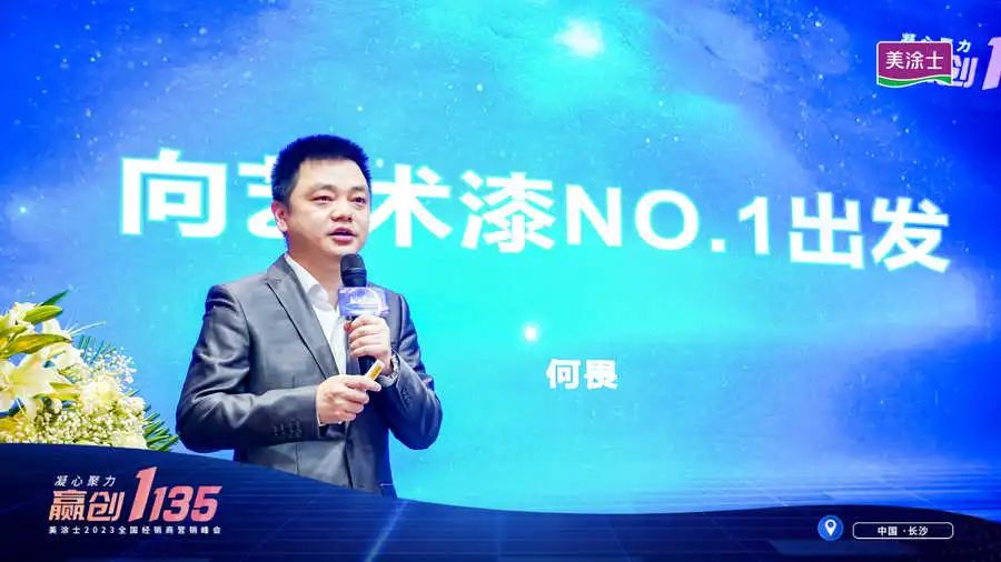 mg冰球突破(中国)官方网站