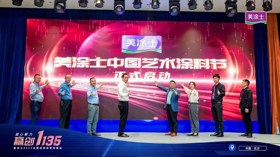 mg冰球突破(中国)官方网站