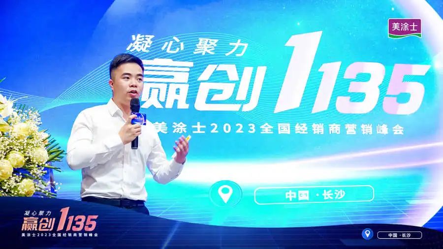 mg冰球突破(中国)官方网站